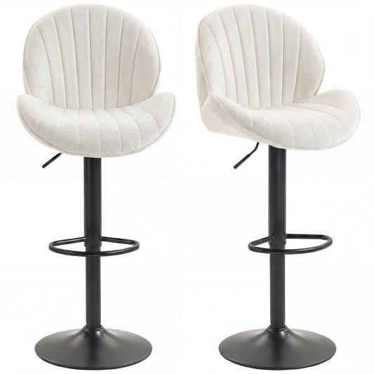 Bar Stools Set of 2, Swivel Counter Height Barstools with Back, Adjustable Height and Footrest, Chenille Upholstered Modern Bar Chairs for Kitchen Island, Dining Room, Cream